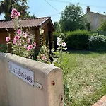 בית נופש Les Tremieres